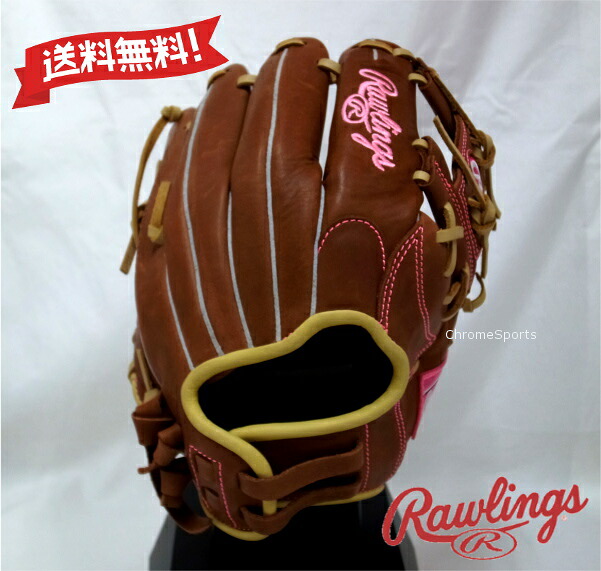 ローリングス  成人女性ソフトボール用  グローヴ オールラウンド用 大きさ11.5 GS6HTR34GF 赤銅色 HYPER TECH R2G 右投げ用 地球儀 Rawlings