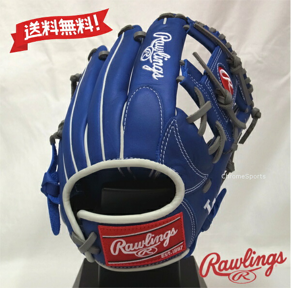 ローリングス  軟式 御坊っちゃん グローヴ オールラウンド用 大きさM GJ5HTMG9M ドジャース HYPER TECH MLB TEAM 右投げ用 地球儀 兄ちゃん用 Rawlings