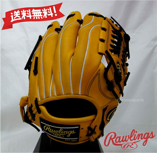 ローリングス  軟式 お坊っちゃん グローヴ オールラウンド用 大きさL GJ6HW2N6LMG2 ゴールドタン EXCEL ELITE Wizard#02 N6LMG2 右投げ用 地球儀 兄ちゃん用 Rawlings