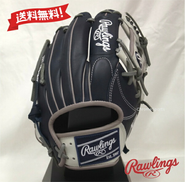 楽天市場】ローリングス Rawlings HOH MLB復刻シリーズ 軟式用グラブ