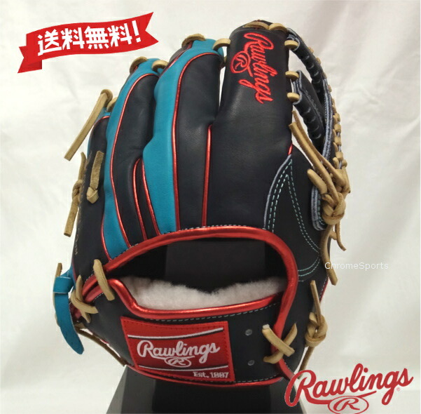 楽天市場】ローリングス Rawlings 一般 軟式グラブ 内野手用 HOH