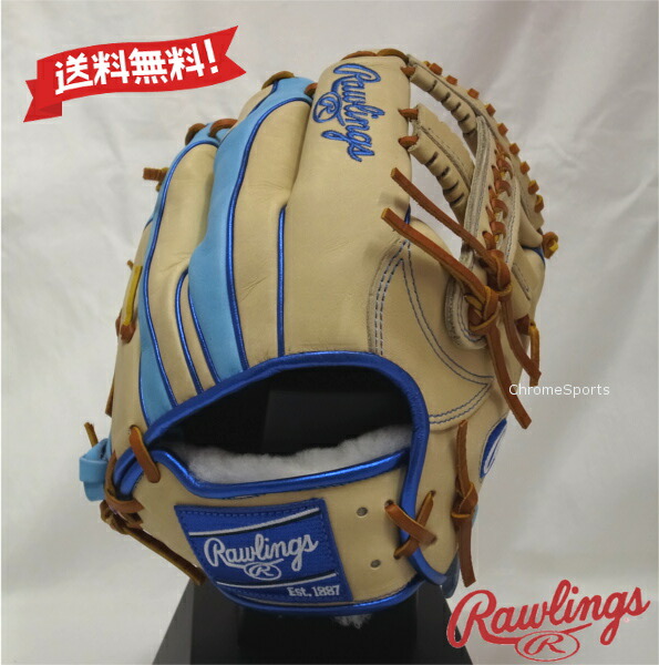ローリングス　軟式グラブ　キャメル Rawlings あすつく ローリングス 軟式グラブ 内野手用 宗佑磨