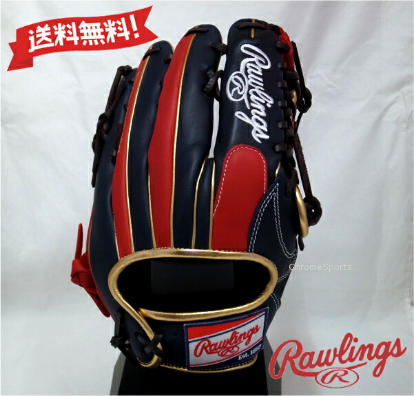 ローリングス  軟式  グローブ 外野手手用 大いさ12.75 GR6HTCY719  米国海軍/スカーレット HYPER TECH COLOR SYNC Y719 右投げ用 地球儀 Rawlings