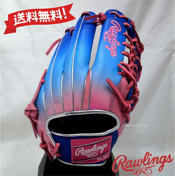 ローリングス  軟式  グローブ オールラウンド用 大いさ11.75 GR6HUVN65  サクラ色 HOH GAPHIC N6 ベーシック 右投げ用 地球儀 Rawlings