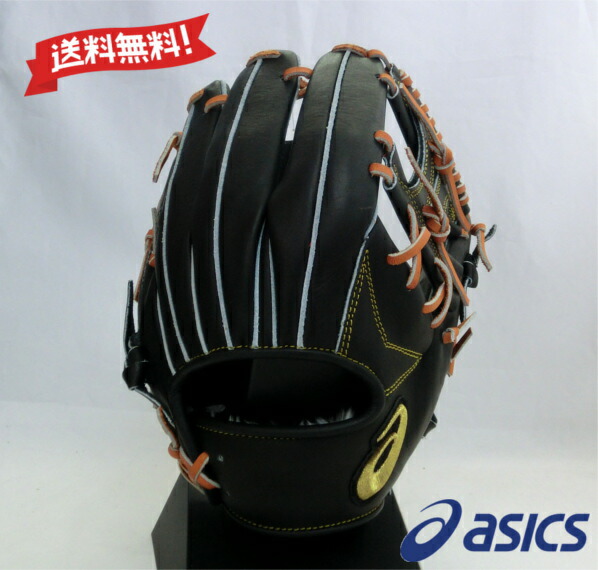 楽天市場】アシックス 野球 軟式グラブ グローブ 内野手用 シキサイ