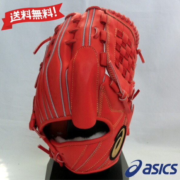 ⭐️asics GOLD STAGE SPEED AXEL 軟式内野手用⭐️ 楽天市場】【アシックス】野球 軟式内野手用 グローブ ゴールド