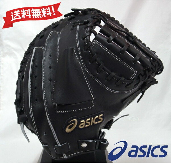 【良品】asics NEOREVIVE 硬式キャッチャーミット　右投げ　捕手用 楽天市場】アシックス 野球 硬式キャッチャーミット ネオリバイブ 高校
