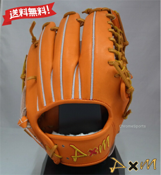 楽天市場】野球 D×M ディーバイエム 硬式内野手用グラブ U300