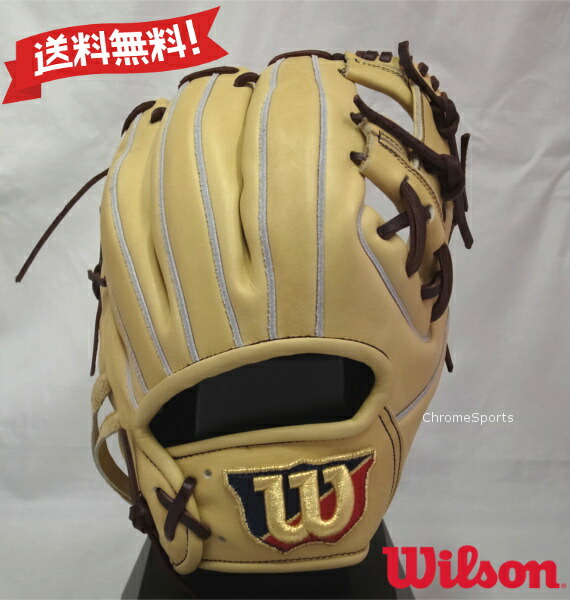 楽天市場】ウイルソン/ウィルソン Wilson 限定 Basic Lab DUAL