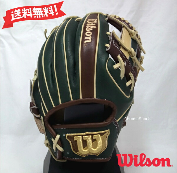 ウィルソン 軟式用 グラブ 内野手用 WBW103043 11.5インチ 86型 Fグリーン×Dブラウン×ブロンド The Wannabe Hero DUAL 右投げ用 グローブ Wilson 26,579円