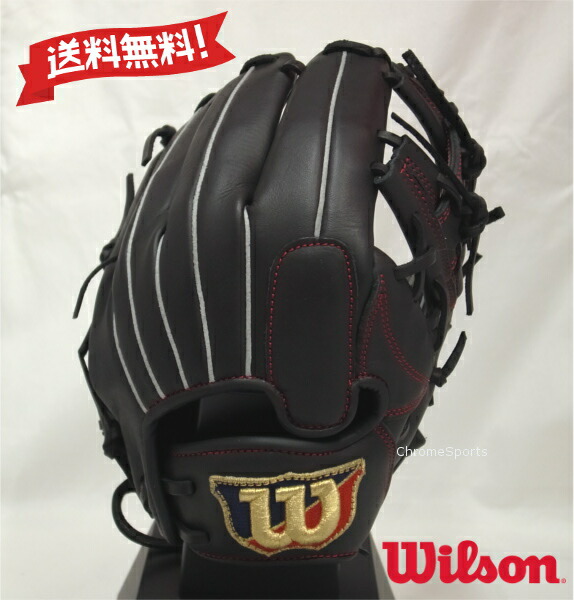 ウィルソン お姉さんソフトボール用 グローブ 内野手手用 11.5in WBW103166 黒いこと Wilson Bear ウィルソンベアー 右投げ 地球儀 Wilson スポーツ・アウトドア-グローブ・ミット-野球・ソフトボール