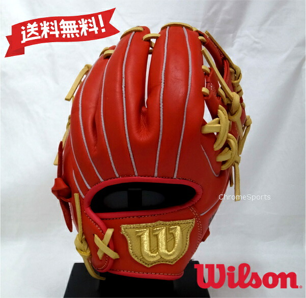 ウィルソン うしろ帯ソフトボール用 グローヴ 内野手手用 M大きさ 11.5in WBW104509  赤いこと ウィルソンベア DUAL 右投げ 地球儀 Wilson