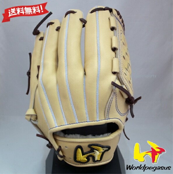 楽天市場】ワールドペガサス 硬式 グローブ 内野手 グランド