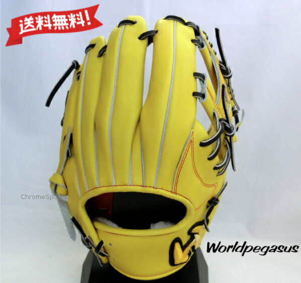 黄色 WORLDPEGASUS 楽天市場】ワールドペガサス WORLD PEGASUS 野球 硬式グローブ 内野手