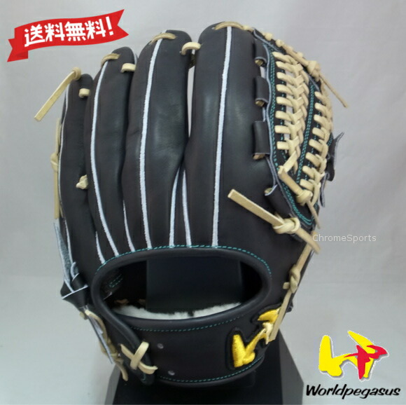 楽天市場】ワールドペガサス 野球 硬式 軟式 兼用 グラブ グローブ