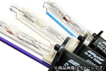 【期間限定】【送料無料】ベロフ BELLOF HID HL4SSS バルブキット ビビッドイエロー|クロノコーポレーション店