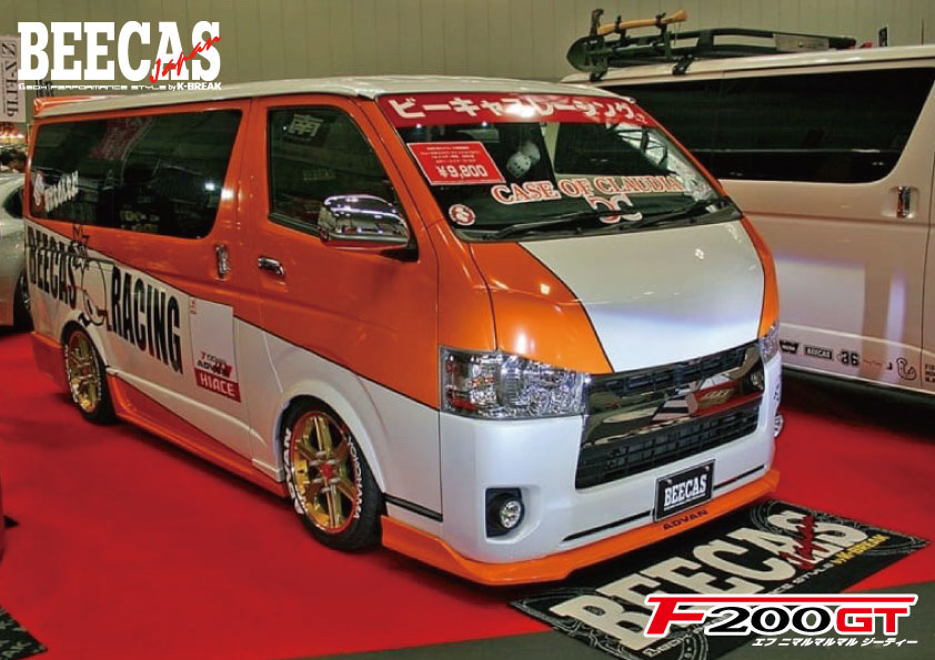 ハイエース　200系　標準　4型　純正バンパー専用　フロントアンダーフラップ　BEECAS/ビーキャス　K-BREAK/ケイブレイク｜クロノコーポレーション店