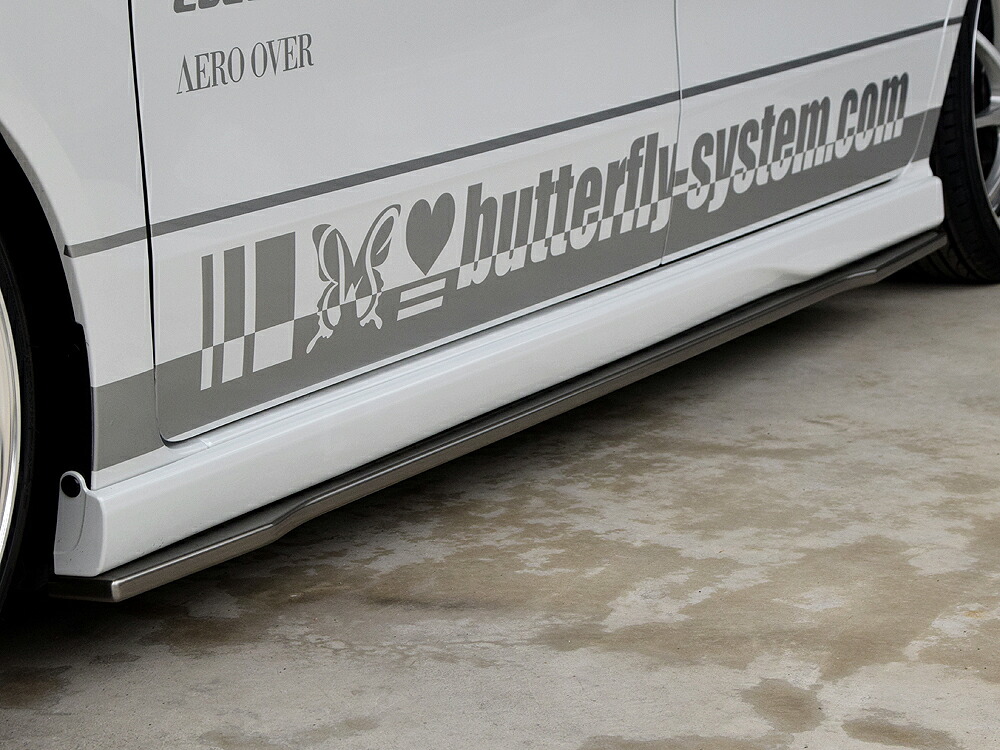 N-BOX　カスタム　JF5/JF6　サイドフラップスポイラー　塗装済　GLANZ Butterfly System/バタフライシステム