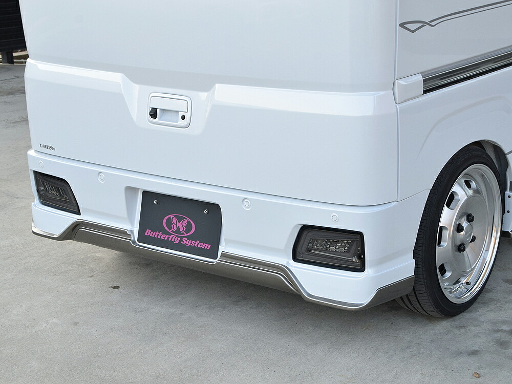 アトレー　ハイゼットカーゴ　S700V/S710V　リアハーフスポイラー　塗装済　GLANZ Butterfly System/バタフライシステム