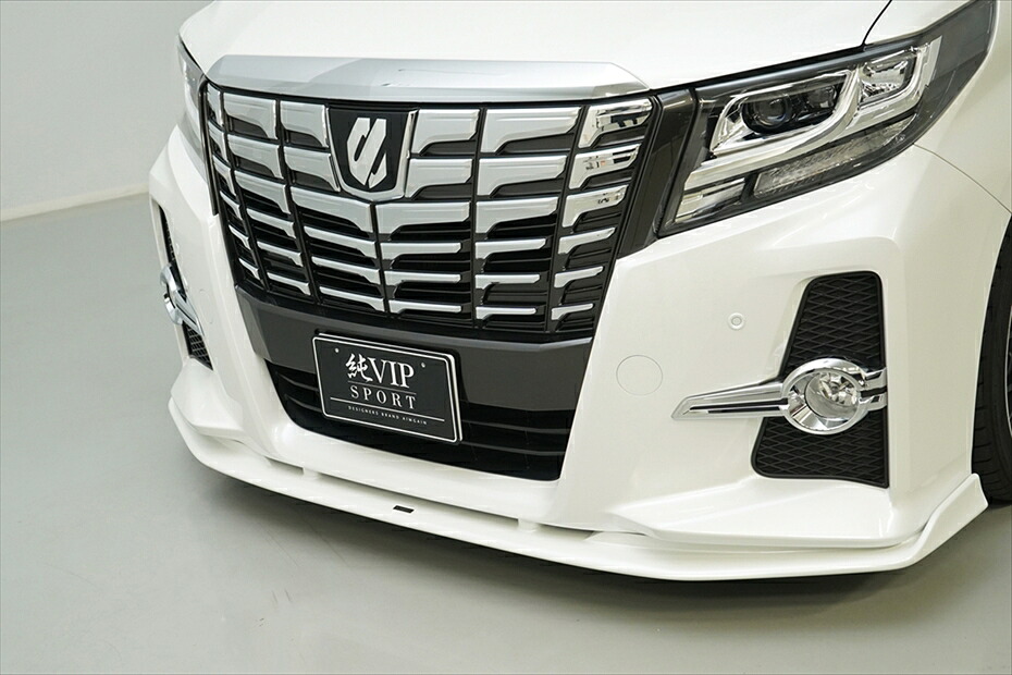 アルファード　30系　前期　エアログレード　フロントアンダースポイラー　純VIP　SPORT　AIMGAIN/エイムゲイン