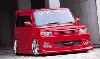 楽天市場】NCP30 31 35系 bBキラキラのクリスタルフォグランプ熱に強い