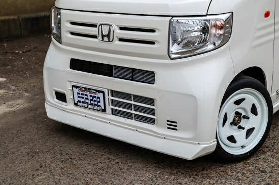 N-VAN　JJ1　フロントスポイラー　塗装済　CLS-VS　ESB