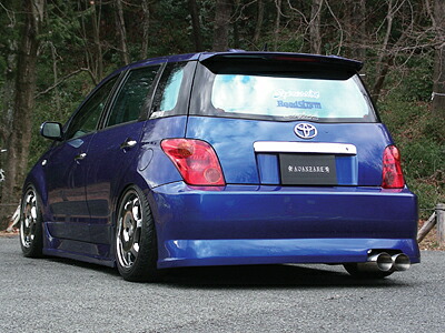 イスト NCP6# NOMAL COVERED SLASHマフラー INTERESSE アヴァンツァーレ 18,744円