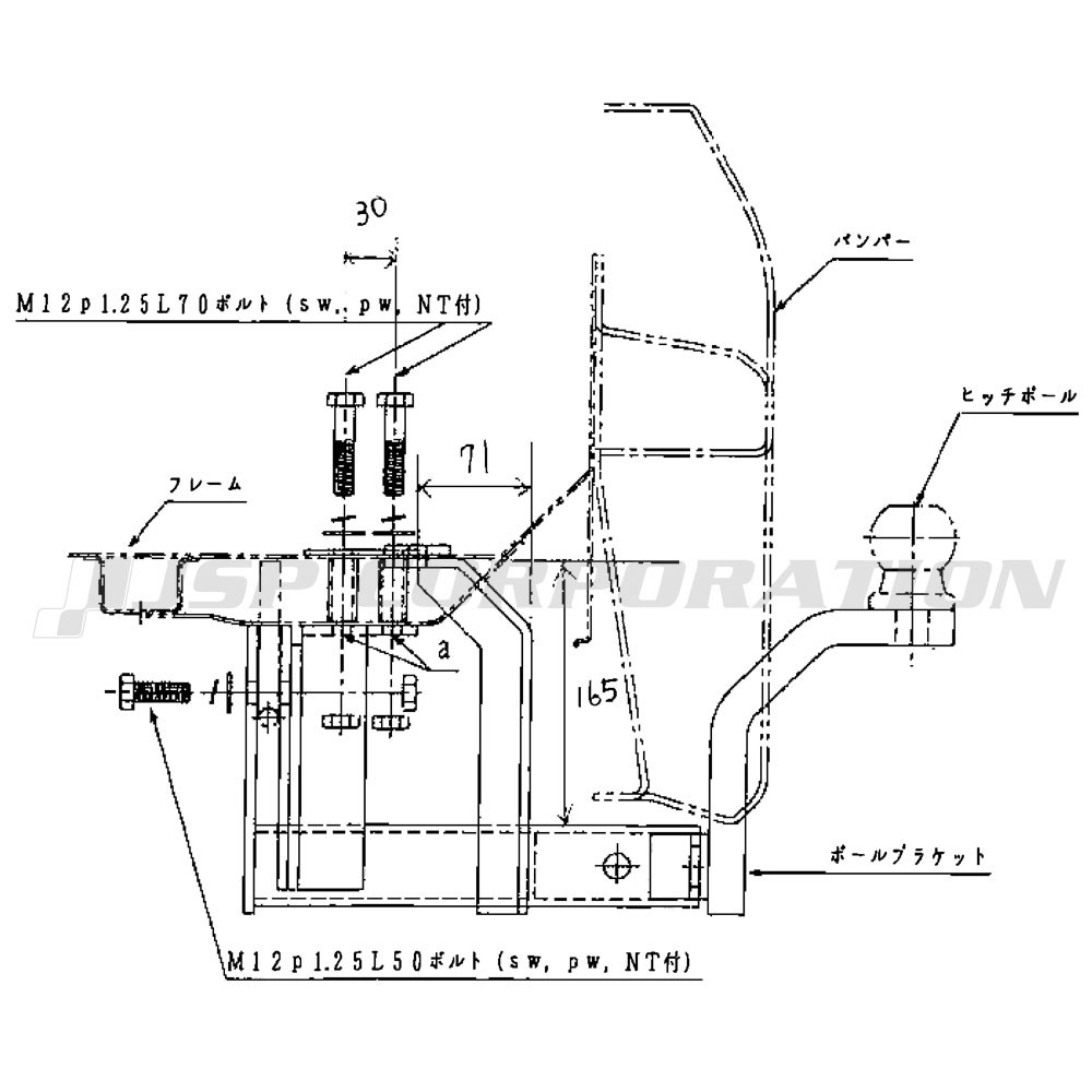 ダイハツテリオス J100G 角型スチールヒッチメンバー Bクラス 【メーカー品番：SRX-HT-DA-002】 SOREX/ソレックス※個人宅様配送不可