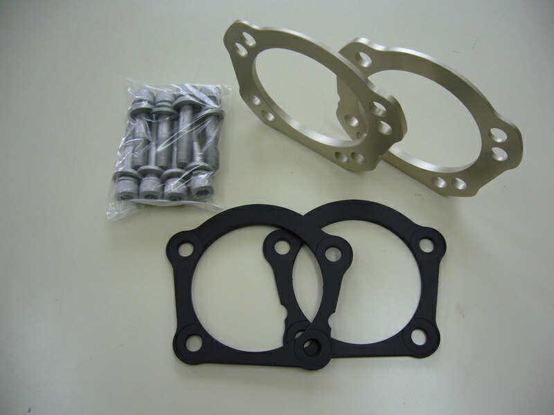 リア キャンバープレート エスティマ ACR50W GSR50W リア キャンバー