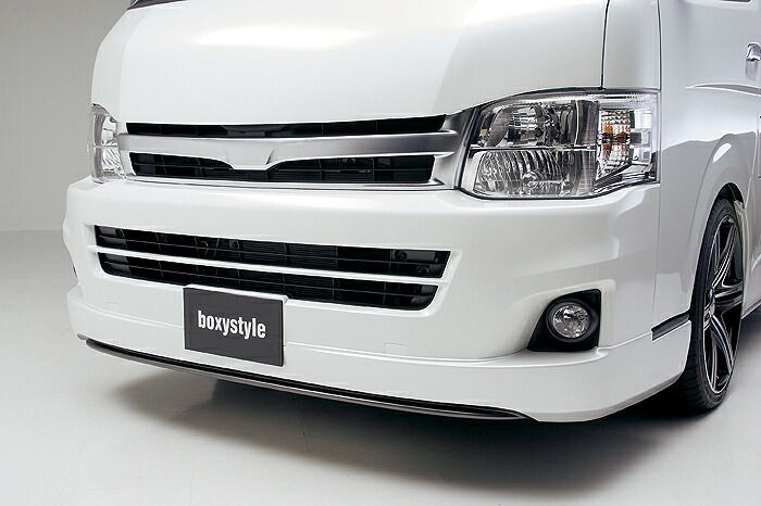 ハイエース 200系 3型 ワイド フロントハーフスポイラーType2 BOXYSTYLE/ボクシースタイル
