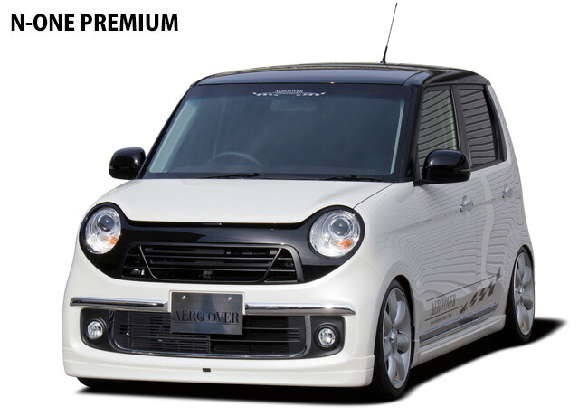 N-ONE JG1/2 エクステンションフロントバンパーモール黒ゲルコート(プレミアム専用) AERO OVER/エアロオーバー|クロノコーポレーション店