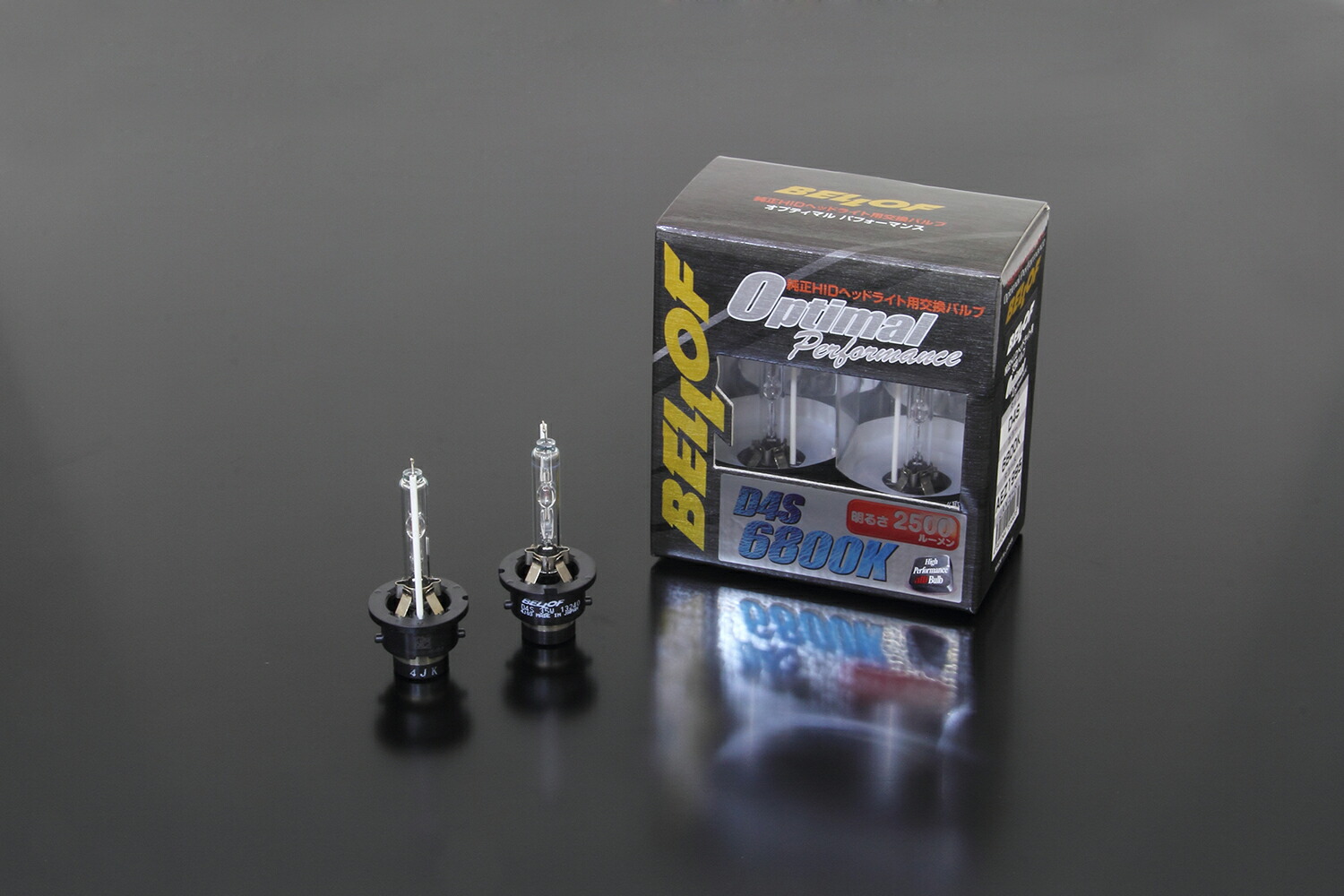 ベロフ 純正HID用交換バルブ ヘッドライト　D1S 6200K AEZ1893 815nzbPwfJL._UF894,1000_QL80_.jpg