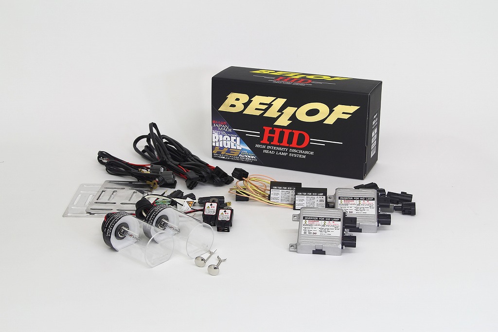 リゲル×3 HIDシステム H7 6200K BELLOF/ベロフ