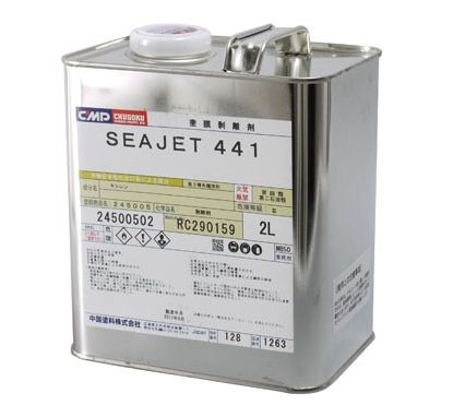 中国塗料 シージェット441 取りはずす剤 2L 【製造業者品番：91265】