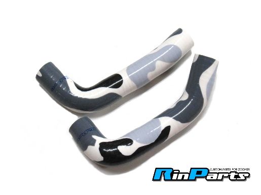ズーマー用シリコンラジエーターホース 迷彩カラー 【メーカー品番：1102508】 RinParts/リンパーツ