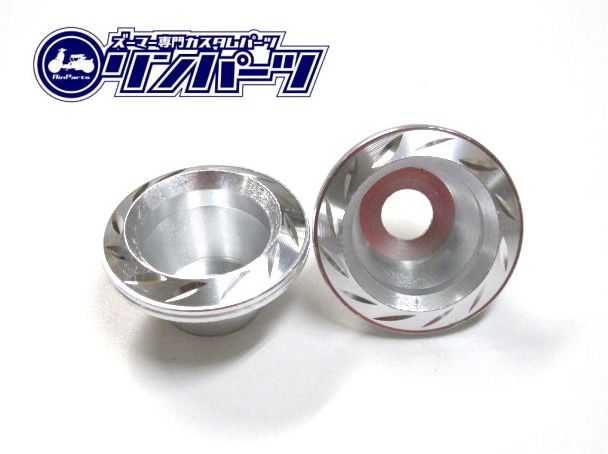 アクスルスラーダーTYPE B シルバー 【メーカー品番