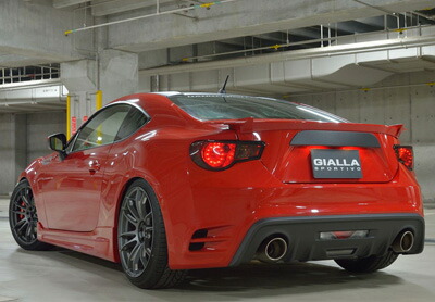 BRZ ZC6 リアバンパースポイラー 塗装済 CORSA GIALLA/ジアラ