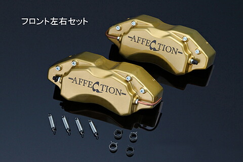 楽天市場】ヴェルファイア＆アルファード GGH・ANH20/25