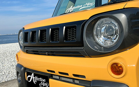 楽天市場】スペーシアギア MK53S フロントグリル MINI affection