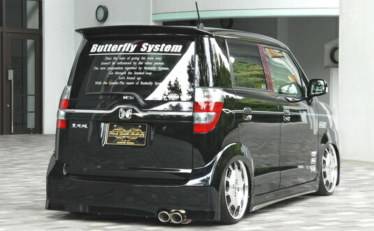 ゼストスパーク Je1 2 リアウイング 黒死蝶 バタフライシステム Centralelectricals Com