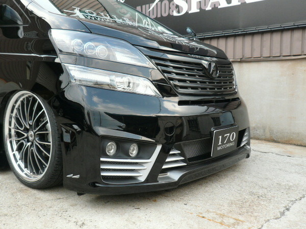 ヴェルファイア 系統 前期 Zグレード フロントバンパースポイラー ジュール シックス意味 Wefi Hygiene De