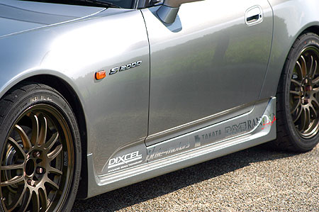 S2000 AP1 前中期(H11.4~H15.9)サイドスポイラー ランドスタイル 乱人|クロノコーポレーション店