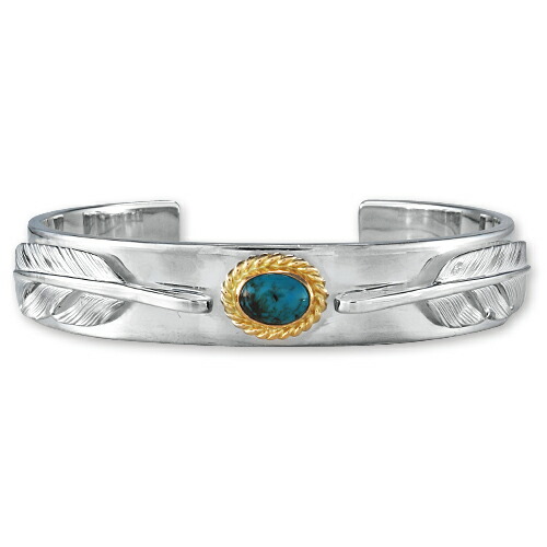 【鷲見太郎 BRACELET ブレスレット】12mmプレーンバングル/ターコイズK18カップ/オーバル6×8 w/Sフェザー【送料無料】