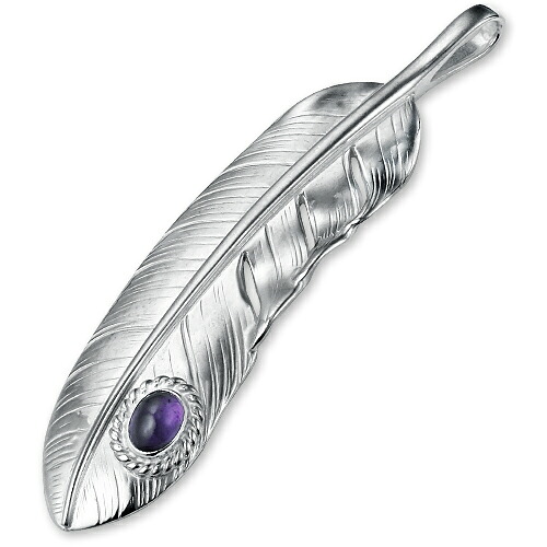 【鷲見太郎 Pendant シャンデリヤ】L羽毛シャンデリヤ01 w/アメジストSV優勝杯/オーバル5×7【貨物輸送無料】