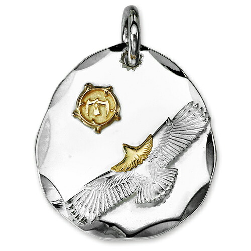 【鷲見太郎 Pendant シャンデリヤ】M金属元素シャンデリヤw/eg-05鷲＆K18アラベスクイーグルメタル【貨物輸送無料】
