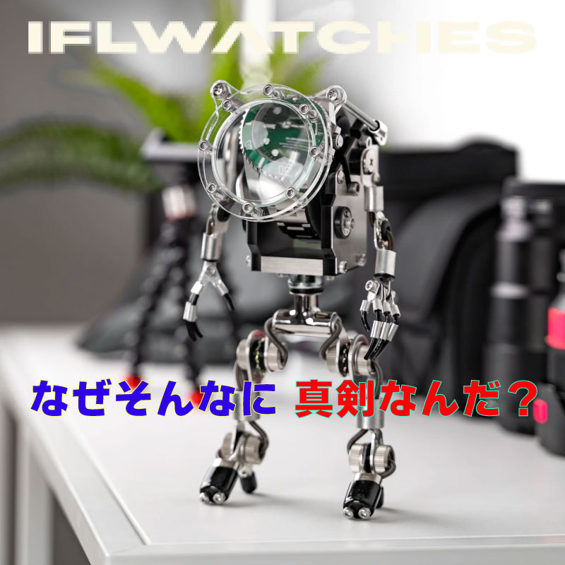 GhosTee ゴースティー (白 無地Ver.) HUMAN ROBOT Amazon.co.jp: ゴースティー スタンドフィギュア【6種ノーマル