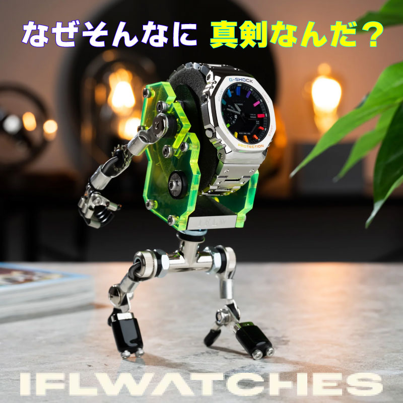 楽天市場】HUMAN ROBOT ゴースティー【GhosTee】 スペース