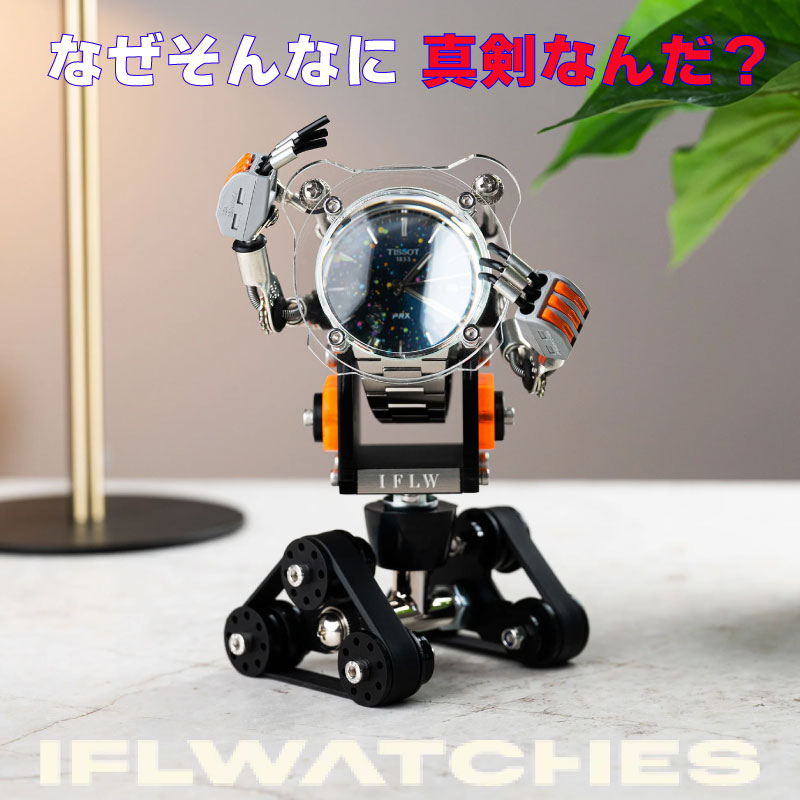 GhosTee ゴースティー (白 無地Ver.) HUMAN ROBOT HUMAN ROBOTコラボ】“GhosTee”別注フィギュア発売