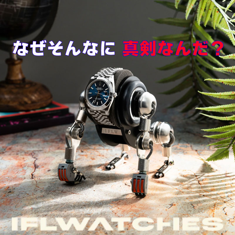 ロボットプログラムスタンド 楽天市場】602 Creative Lab ロボット型ウォッチスタンド 腕時計