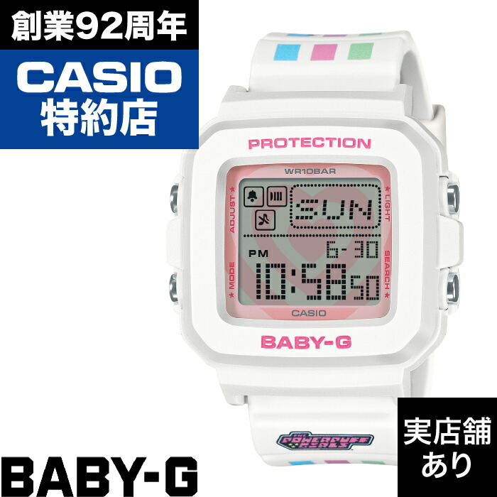 ベビージー　CASIO　 BABY-G 楽天市場】カシオ BABY-G 腕時計 CASIO ベイビーG 時計 BABYG